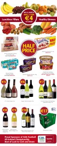 sv-special-offers_17-09-10
